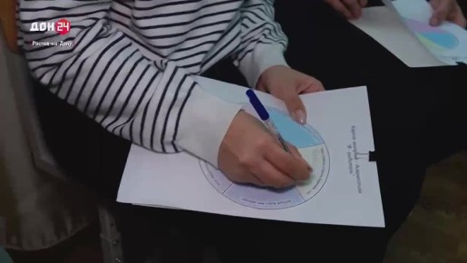 Наладить отношения родителей с подростками помогают психологи в Ростове