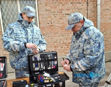 �������� ��� ���������-������������������ ������ ��� ������ ��� ����������� ���������� ��� ��� �������� �����-���