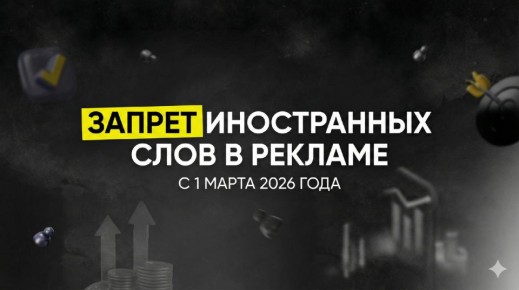 ������ �� ����������� �����: ��� ������� �������������� � ����� �����������