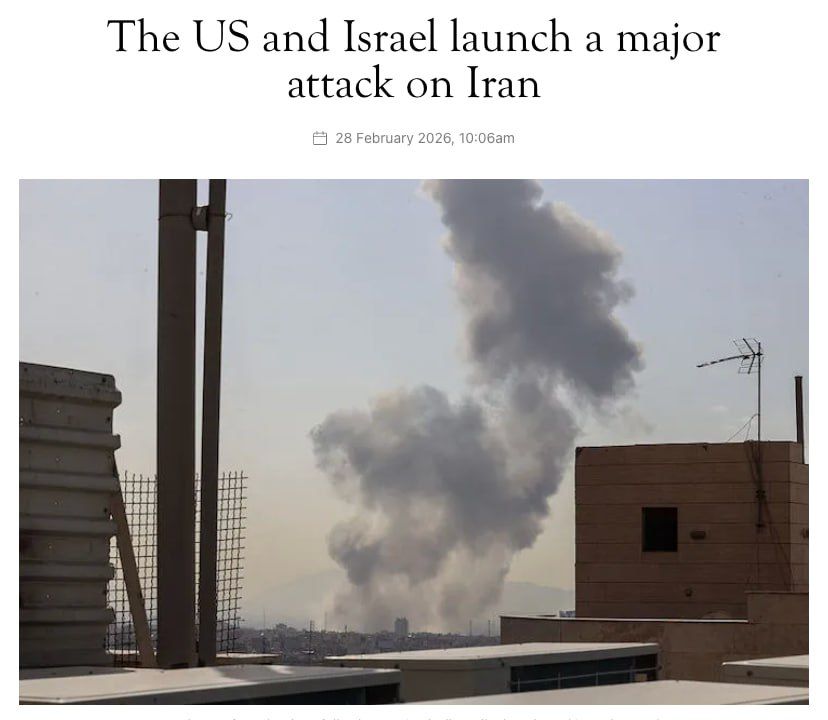 ����� ��������� ������ ����-��������, ������� ����� � ������