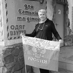 Во время атаки ВСУ на трассе Васильевка-Бердянск погибла Ирина Шкитова, а пострадала – Ирина Черноус