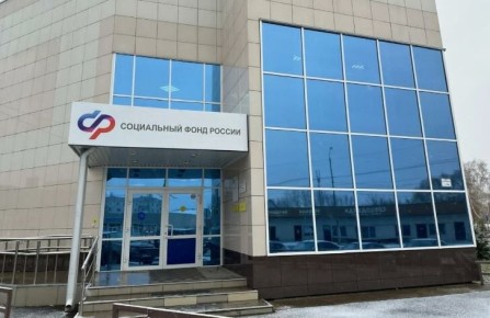 Как получить свои пенсионные накопления: советы по извлечению выгоды