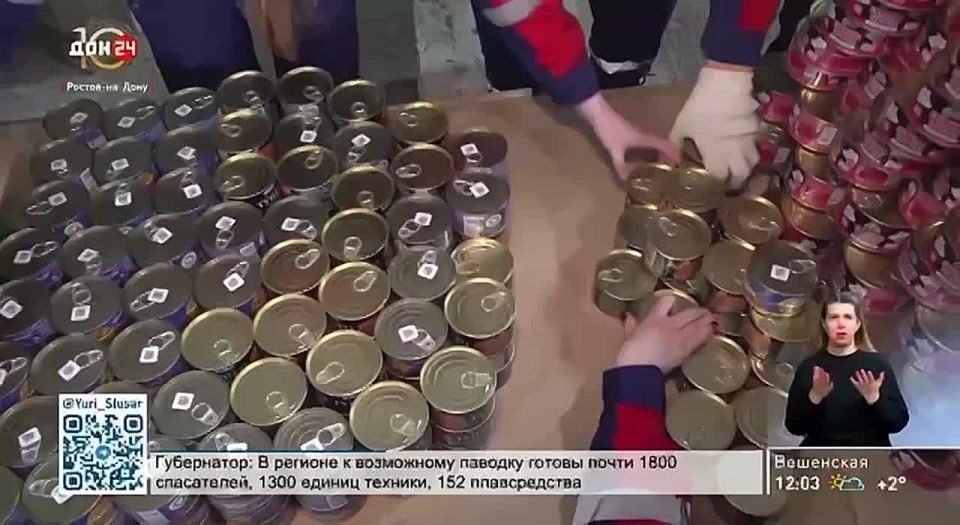 ����� 20 ����� ���� ������������ ������ ��������� ������� �������� � ���� ���