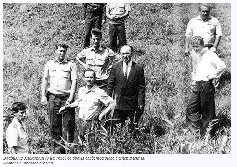 «Мой дом — это кладбище»: о чем рассказывал Чикатило и другие серийники ростовскому следователю и почему такие не исправляются «Мой дом — это кладбище»: о чем рассказывал Чикатило и другие серийники ростовскому следователю и почему такие не исправляются