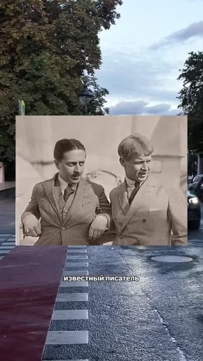 Самая ростовская улица Москвы: краевед рассказал о знаменитых ростовчанах, живших в столице в разные времена