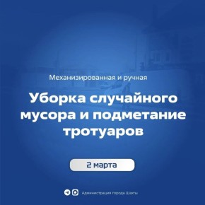 2 �����. ������ ����� � ���������