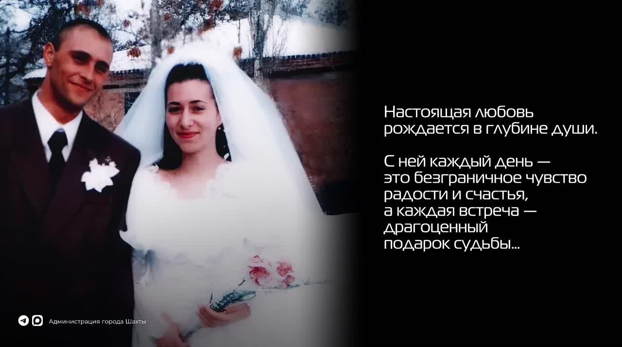 Сергей и Людмила Самбуровы: мягкая сила большой любви