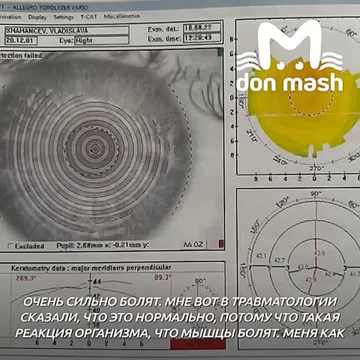 ��������� ��� �������� ��������� � ����� �� ������� �� ���������