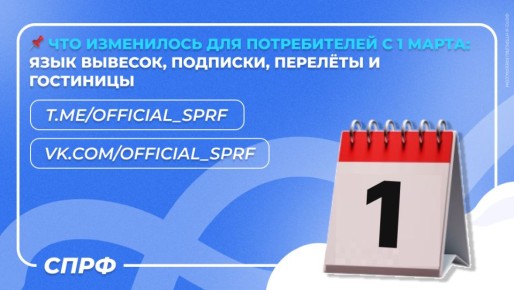 ��� ������ ��� ������������: ��������� � 1 ����� � �����, ��������� � ������������