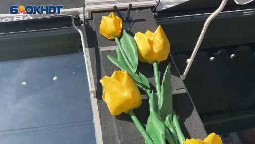 � ������� ��������� ��������� �����