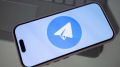 Потенциальная блокировка Telegram: реальные угрозы и последствия для пользователей