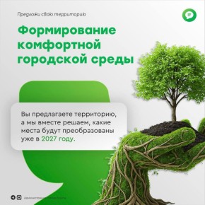 ��� ���������� ���� ���������� ��� ���������������?