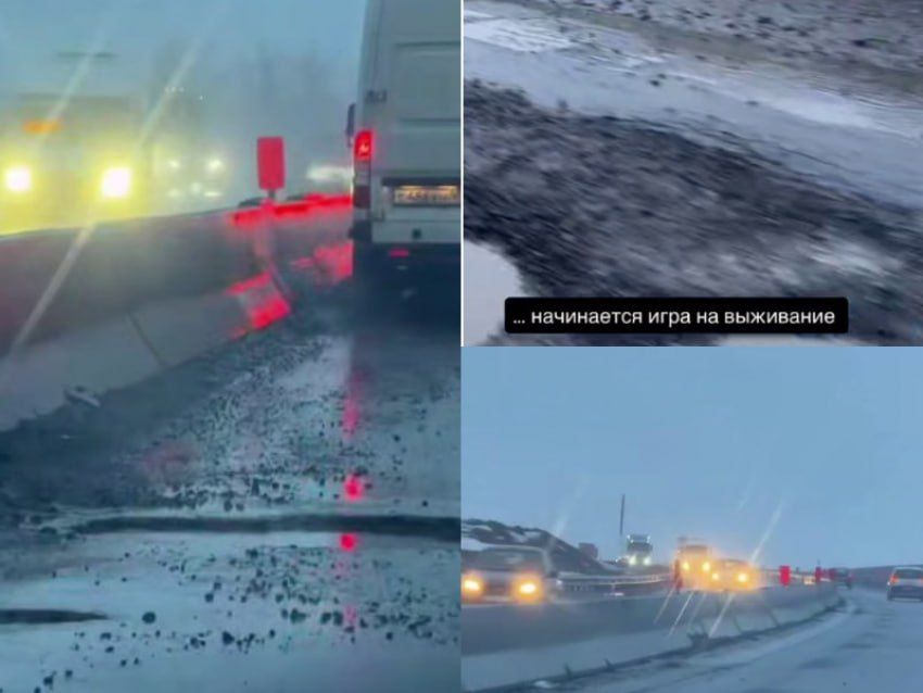 ������� ���-���� ������� ��������� ������� �� �-4