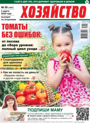 ���� ������ ���������� � ���� � ������ ���� �������