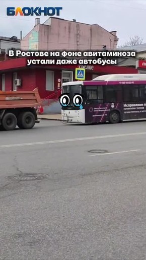 ��� ��������� ������ ����, � ����� ��������� ��������� �������� � �������