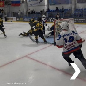 Во Владикавказе прошло Первенство ЮФО и СКФО по хоккею среди юношей до 13 лет