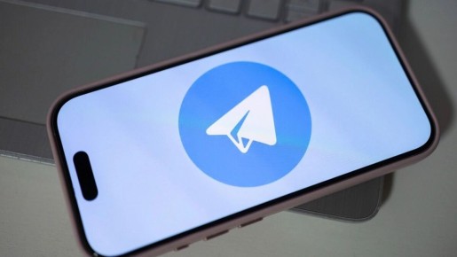 ������������� ���������� Telegram: �������� ������ � ����������� ��� �������������