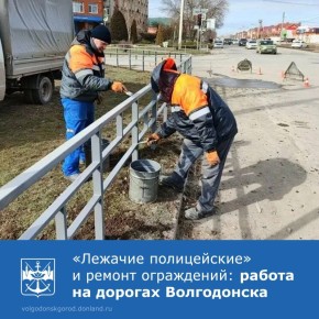 Подрядная организация ООО «ТрансСигнал» в рамках содержания улично-дорожной сети выполнила ряд работ по повышению безопасности движения