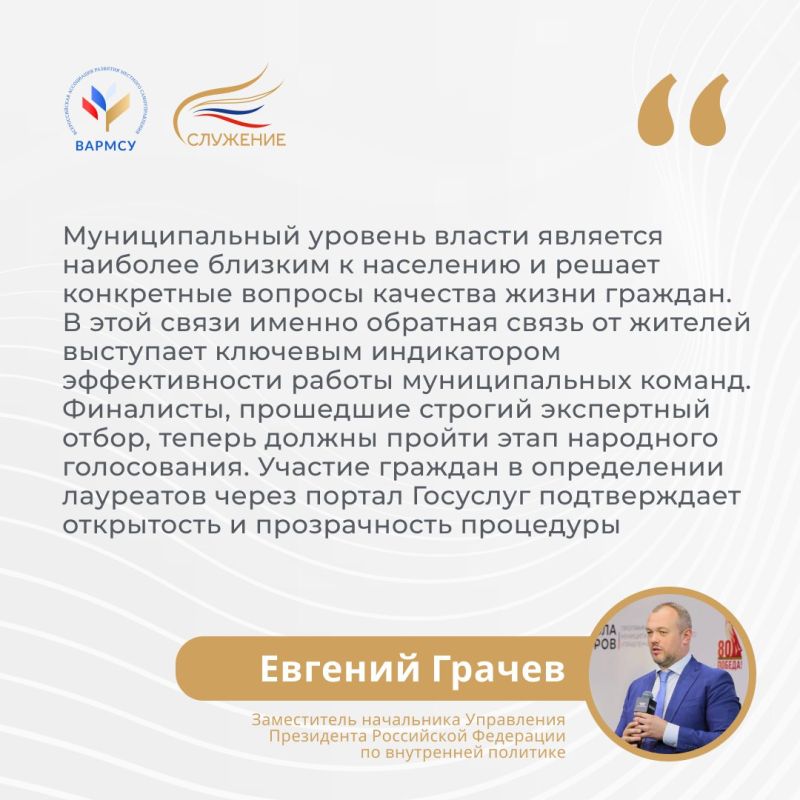 ������ �� ���������� ������� ��������� � �������� ����������� III ������������� ������������� ������ ���������