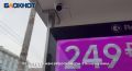 Исчезнут ли «умные остановки» в Ростове, если что-то пойдет не так с концессией?