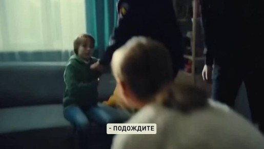 Помните: ваша забота и внимание – лучшая защита для вашего ребенка