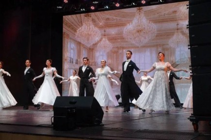 ��������� �������: ������� ����������!. �. ������ ����� � ����� ������ ������������ ����������� ������������� �������� ������������-2026�