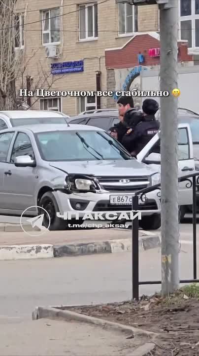 �������������� ��������� ������� ����� � ������������ ����� ��� � �����