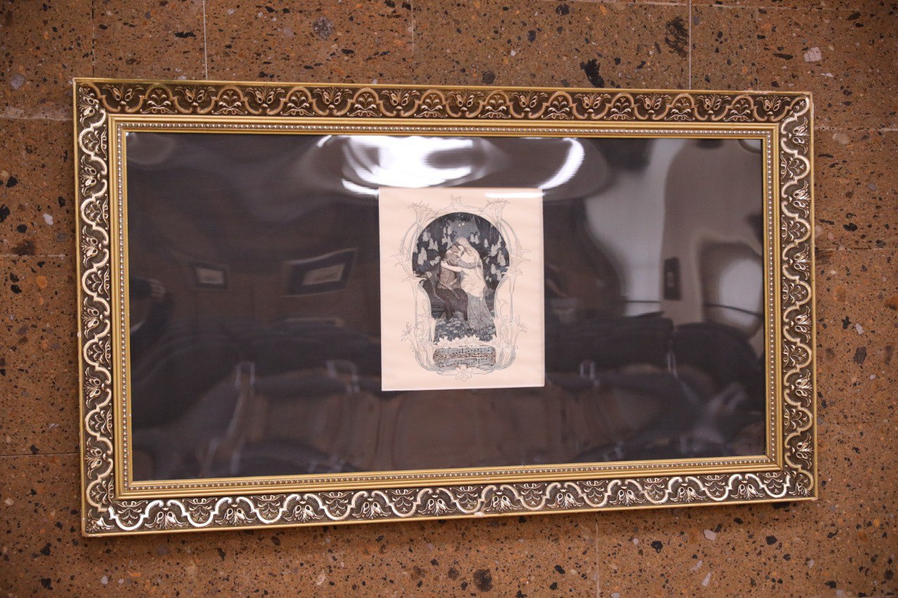 В Донской публичной библиотеке откроется выставка «Легенда любви» В Донской публичной библиотеке откроется выставка «Легенда любви»