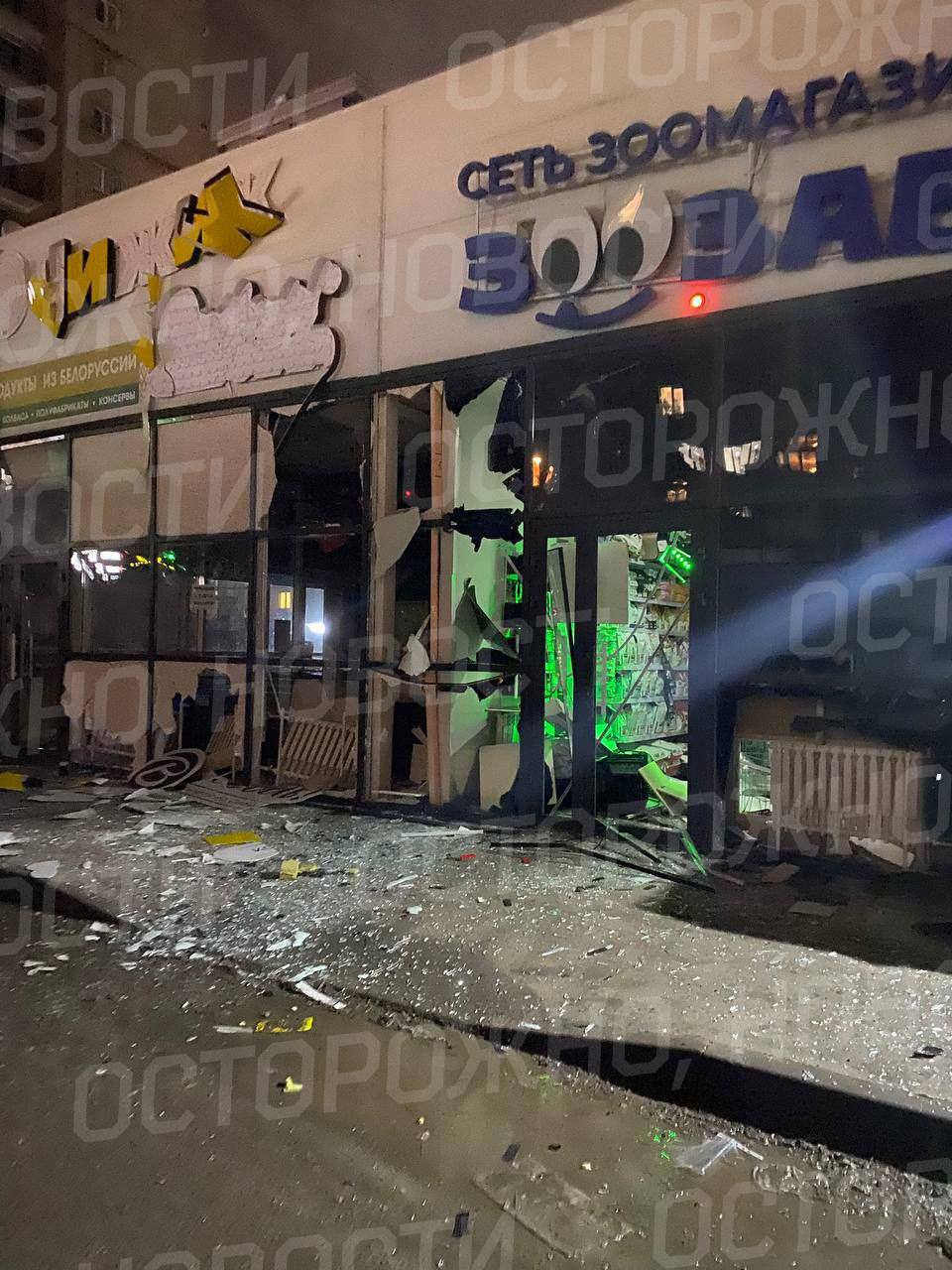 Массированная атака врага на Волгоград и Ростовскую область: повреждены жилые дома, есть раненые Массированная атака врага на Волгоград и Ростовскую область: повреждены жилые дома, есть раненые