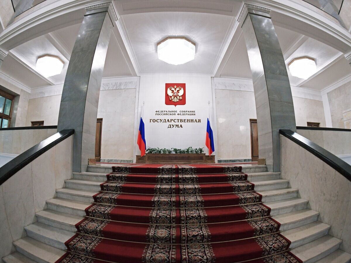 Госдума продвигает новые меры против инсайдерской информации