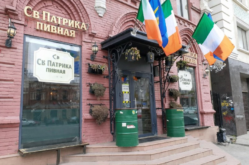 Блогер представил названия ростовских заведений на русском языке Блогер представил названия ростовских заведений на русском языке