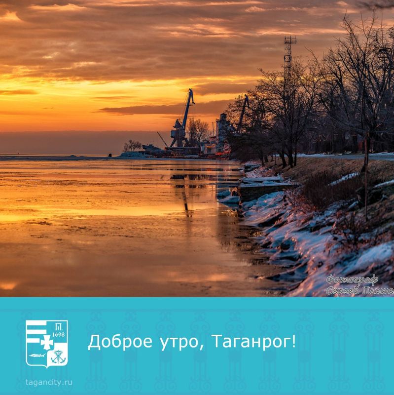 Отличной среды и заряда бодрости на весь день!