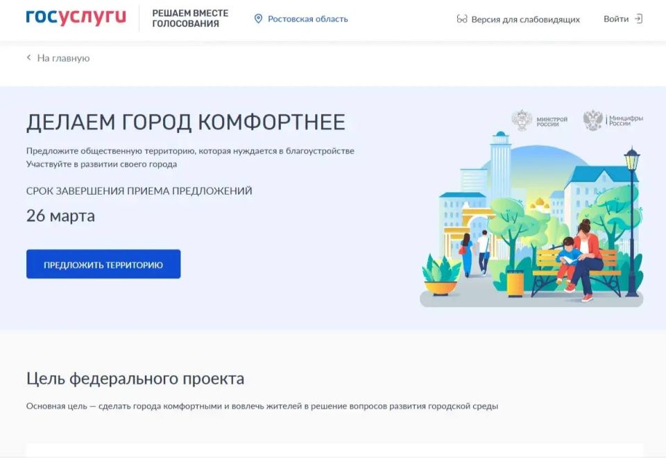 ��������� �������: ������� ����������!. . � ������� �� ��� ���� ���������� ����������� ������ ����� � ��������������� ������ �������� ������