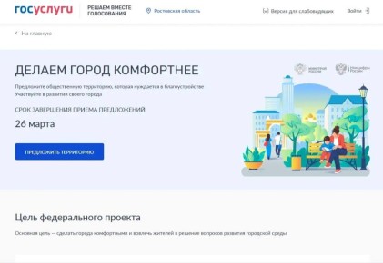 ��������� �������: ������� ����������!. �. � ������� �� ��� ���� ���������� ����������� ������ ����� � ��������������� ������ �������� ������