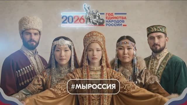 � ������ ������� #�������� ���������� �������� ���������� ��� ������ �� ���������� ������� ������� ������� � ������� �����������, ������� ����������� ��� ������ �� ��������� RUTUBE