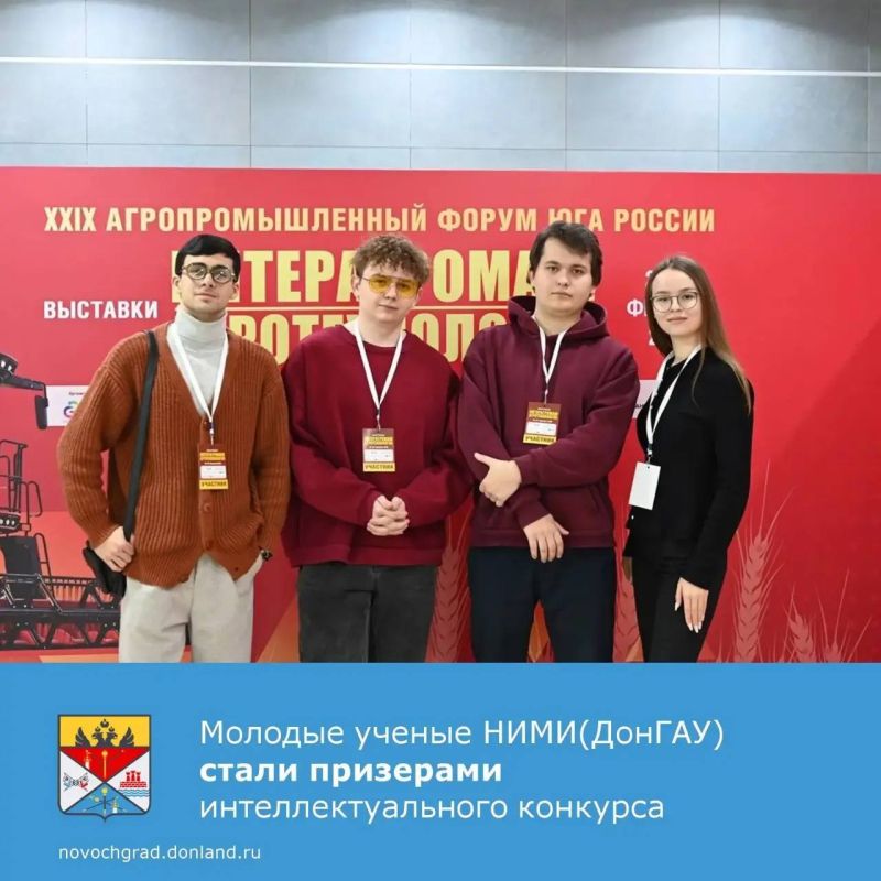 ������������� ������ ������� ������ � ������������ ��������������� ���������-�������������� ��������� ����� �. �. ��������� ������� ������� � ���������������� �������� �������� ���� � ������� � �������� ���������