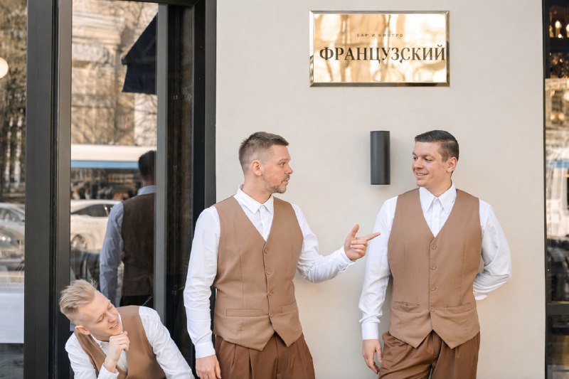 Блогер представил названия ростовских заведений на русском языке Блогер представил названия ростовских заведений на русском языке