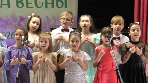 «Спасибо женщине!»: как в Центре искусств звучала «Музыка весны»