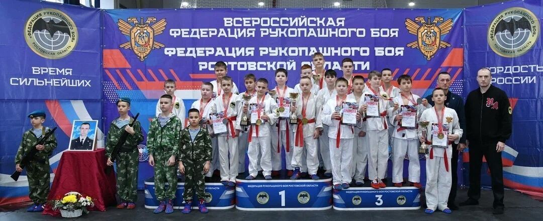 1 марта, в День памяти воинов 6-й роты Псковской дивизии ВДВ, в Центре единоборств Волгодонска при поддержке Ростовской АЭС прошел 19-й турнир по рукопашному бою памяти Героя России гвардии майора Сергея Молодова 1 марта, в День памяти воинов 6-й роты Псковской дивизии ВДВ, в Центре единоборств Волгодонска при поддержке Ростовской АЭС прошел 19-й турнир по рукопашному бою памяти Героя России гвардии майора Сергея Молодова