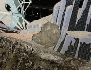 � ��������� �������� �� ��������� � ������� ���������� ��������� �����