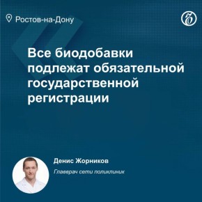 � 1 ����� � ������ �������� � ���� �������� ��������� ������� ��������� � 669� �� 17 ������ 2025 ����, ������� ��������� ������� ���������� ������������ �������� ������� (���) ��� �������� ����������� ������