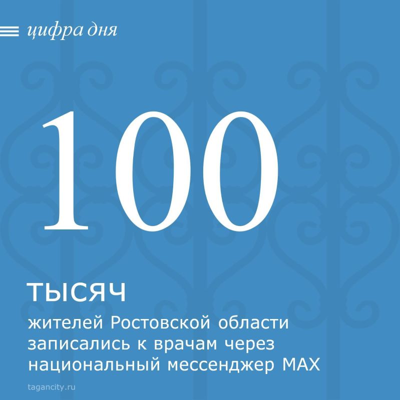 ����� 100 ����� ������� ���������� ������� ��� ��������������� ����� �������� � ���������� � ������ ����� ������������ ���������� ���