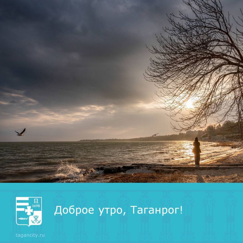 ������ ���� � �������� ���!