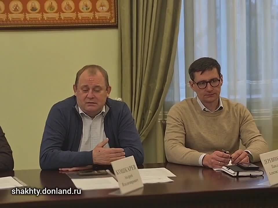 В Шахтах будут реализовывать пилотный проект по профилактике засоров системы водоотведения