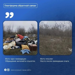 ���������� ������� ������ ������ � ��������� ���� ������ �����