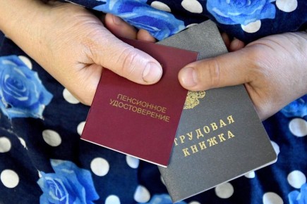 �������� ����������� ��������: ������ ��� ������������ ����?