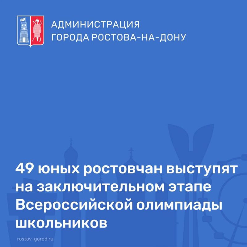 49 ���������� �� ������� (����� �� ������� � 56 ��������) ���������� ���������� ������� � ������ ��������� ��: