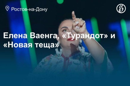 ���� ������� � �������-��-���� 6, 7, 8 � 9 �����