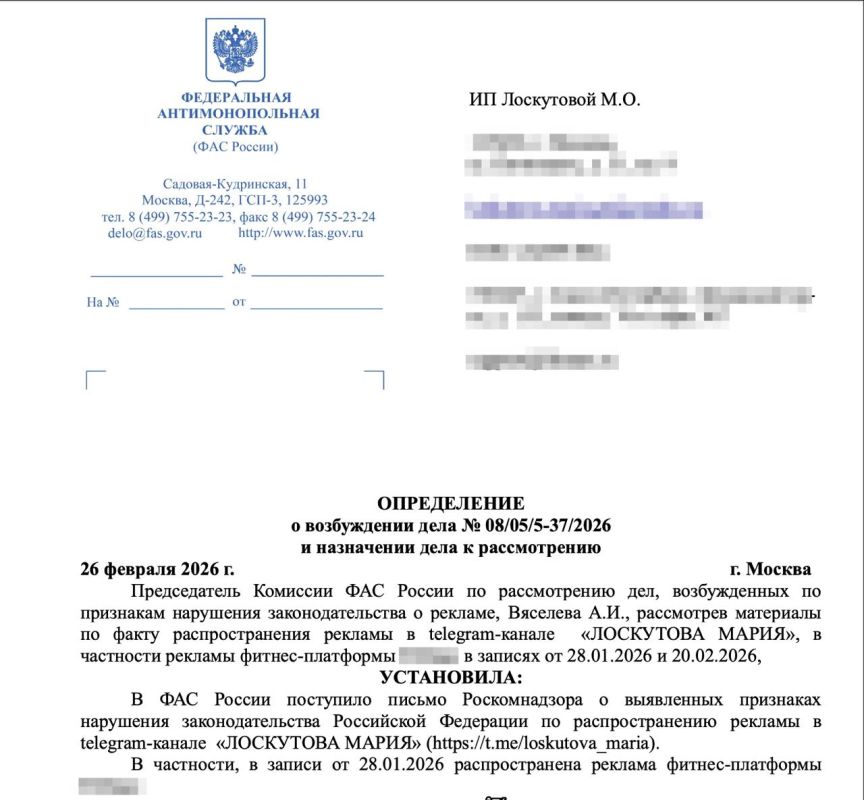 ���������� ������� � Telegram �������� ����� � ���