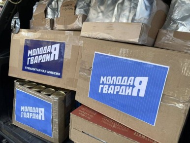 ������� ���������������� �������� ���������� ������� ������� ��������� ��������� � ����������� �������� ������� � ������� ������ �� ���������� ������� � ��������� ������� ������ ��������������, ����������� ������ � ����...